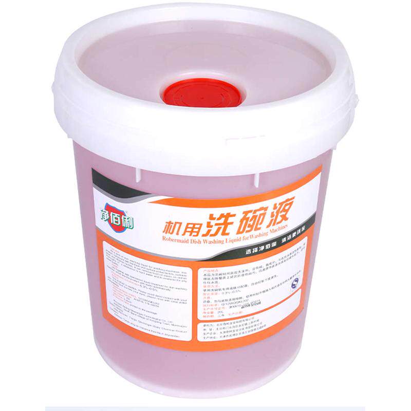 净佰俐机用洗碗液清洁剂洗涤剂洗洗洁精