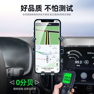 10-21款现代ix35手机车载支架专用出风口卡扣式支架车内装饰用