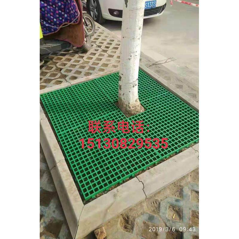 树池专用格栅树池篦子树下方形盖板树穴篦子雨水格栅洗车房网格