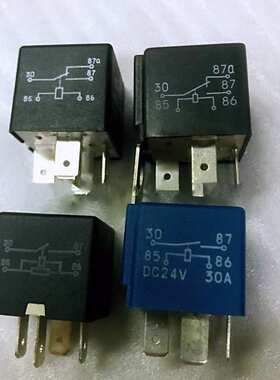 适用天义产12V24V四脚五脚15A30A35A40A继电器油泵空调风扇远近光