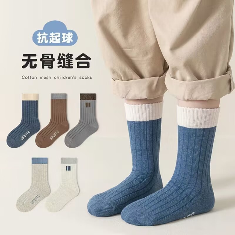 【5双】男童儿童袜子秋冬2026新款中筒大小孩宝运动学生防臭袜子