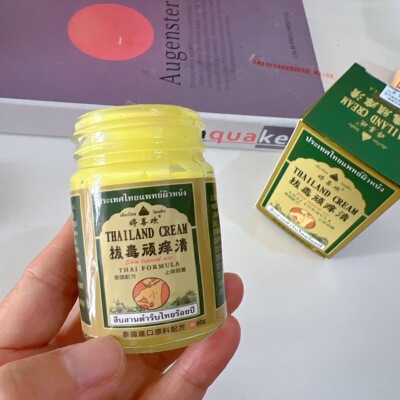 金蛇膏肩颈腰膝腿手足脚踝皮肤外用乳膏冷敷凝胶【30升级版】二