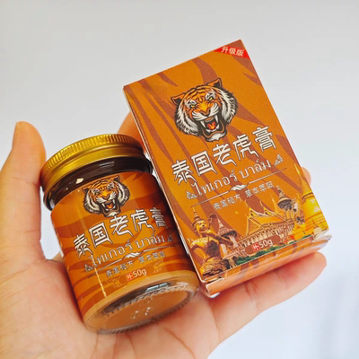 金蛇膏颈肩腰腿手足部脚踝皮肤外用乳膏冷敷凝胶【30升级版】2