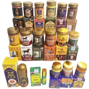 金蛇膏颈肩腰膝腿背手足部脚踝皮肤外用抑菌冷敷凝胶【非进口】