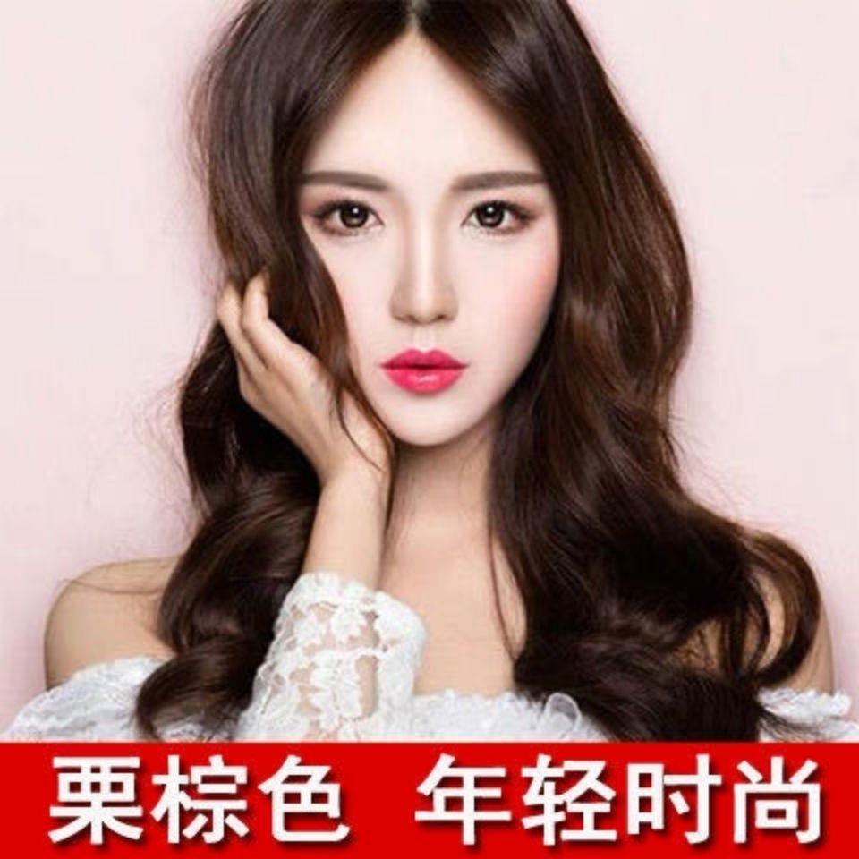 五倍子植物染发剂2023流行色显白自己在家染纯天然染发膏女盖白发