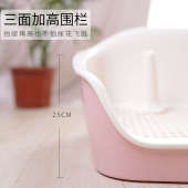 宠物狗狗厕所狗狗拉便神器大中小型犬自动冲水狗尿盆泰迪狗屎用品