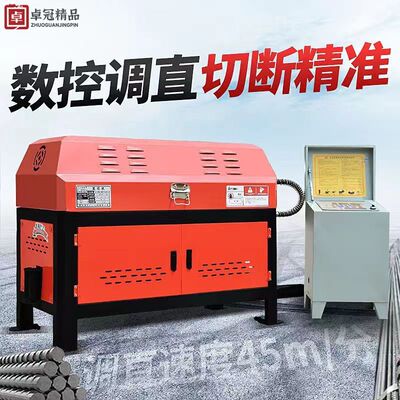 小型调直机钢管切断机剪铁机矫直机拉直机校直机钢筋机械全自动