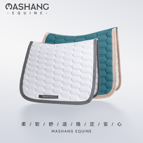 MashangEquine马鞍垫汗屉马鞍汗垫大小马鞍垫汗屉马具用品705