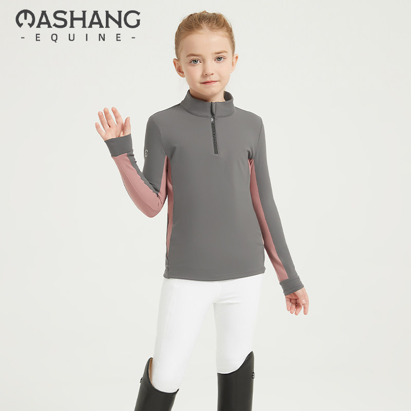 Mashang Equine儿童款秋冬半拉链立领撞色长袖上衣马术T恤EHK506