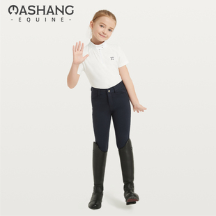 备FGK110 男女童骑马装 Mashang Equine儿童全胶针织马术裤