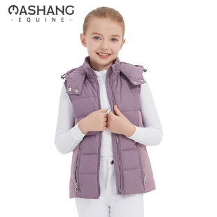 Mashang Equine儿童马术鹅绒马甲秋冬御寒保暖马甲男女童EVK501
