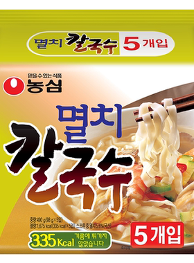 韩国农心鱼味面鲜美鳀鱼劲道宽面