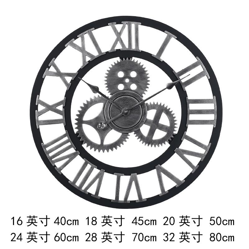 齿轮挂钟loft工业机械复古风钟表镂空客厅时钟店铺装饰静音创新款