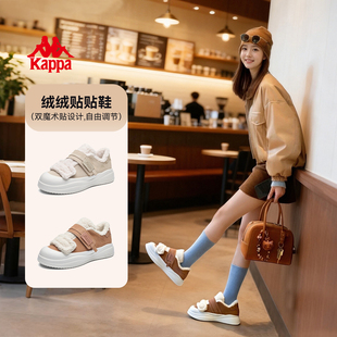 加厚冬鞋 Kappa魔术贴加绒板鞋 厚底二棉鞋 新款 雪地靴子 女2025冬季