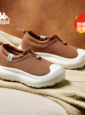 Kappa云朵二棉鞋女冬加绒2025新款加厚板鞋保暖冬鞋一脚蹬棉靴子