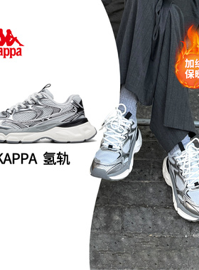 Kappa女鞋加绒运动鞋女款2025新款冬季保暖加厚老爹鞋子女休闲鞋