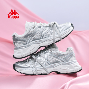 老爹鞋 厚底增高运动鞋 秋冬新款 百搭休闲鞋 2025爆款 kappa卡帕女鞋