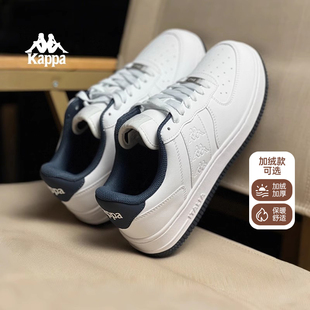 板鞋 加厚休闲运动鞋 2025秋冬新款 百搭小白鞋 子 女款 Kappa卡帕男鞋