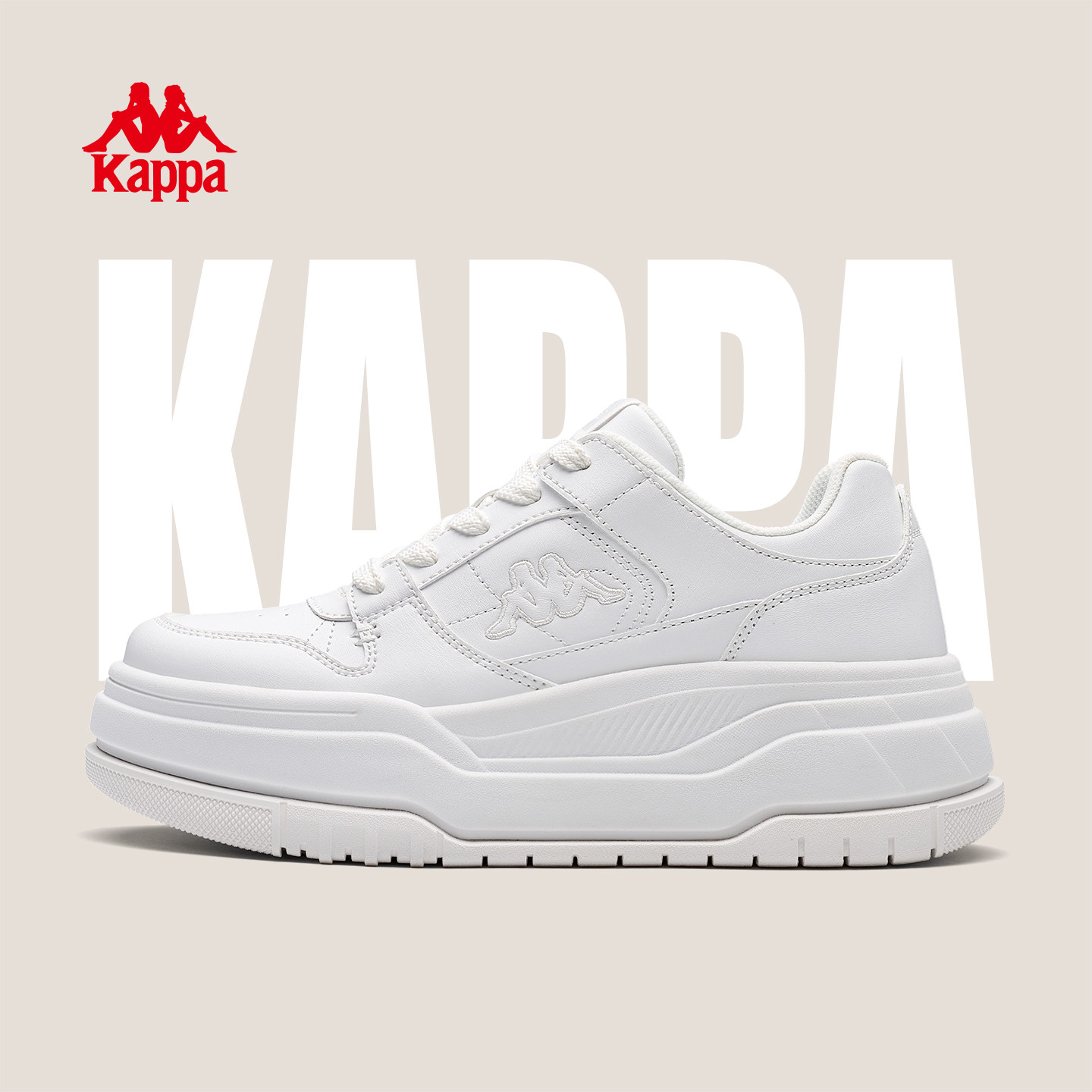 Kappa女鞋板鞋女款2026春季新款厚底增高小白鞋休闲鞋子女运动鞋,运动鞋new,板鞋,淘宝优惠券,粉丝福利购,淘宝优惠卷