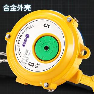 30g塔k式 重簧器悬挂 3kg弹力起 自锁式 弹平衡器13