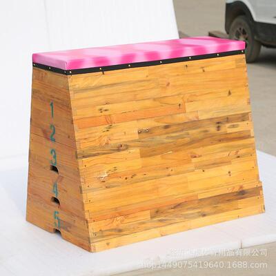 体卸育 儿能童中学可拆体智跳箱跳马鞍马训练器材CUJ小木制