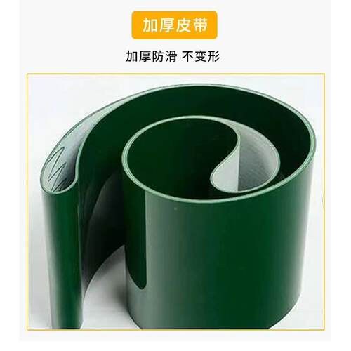 铝材水线组装生产作线恒锋工业输送线防静电带灯工台铝型材工业设