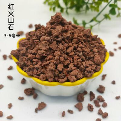 现货红工火山石园林观造景程污水处理黑色火石山颗粒多孔火UPC山