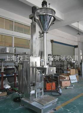 经销药品粉末装 小型粉末包包OXX装机机 豆奶末粉粉包装机