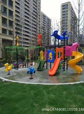 定制大型游乐滑梯童组合 幼儿木质滑梯 户11659外儿不锈园钢滑梯