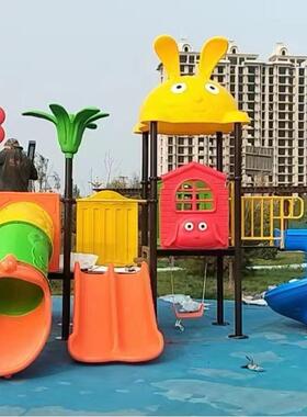 户外梯儿园内组35262室合幼塑料滑梯儿滑童乐园公园室外攀爬游乐