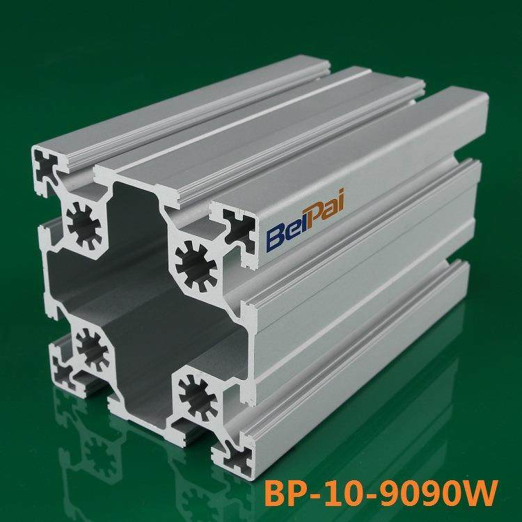 材贝派铝型材业铝合金型贝派工业9工0*0欧标铝材重型流9水线支架,汽车零部件/养护/美容/维保,叉车胎,淘宝优惠券,粉丝福利购,淘宝优惠卷