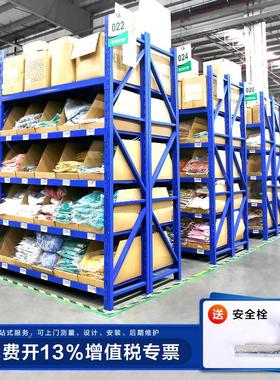 实邦库货置物室架展示架多层货架家用储GYC藏货架240KG仓架货架