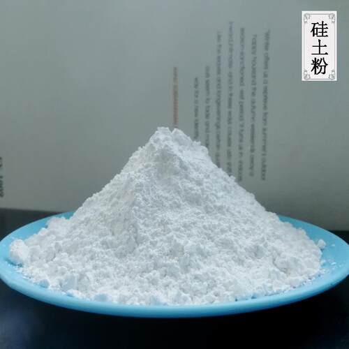厂家HZT应硅土粉塑铸料供橡胶料造熔模涂料用硅土填耐火材料矿物
