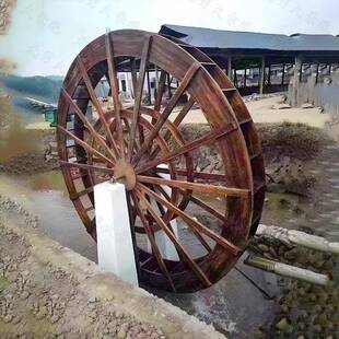 园溉林景观水车户外腐木质防旋转流水林装饰灌f1221-3经典复古园