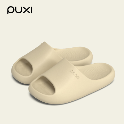 朴西2026新款夏季儿童亲子款凉拖鞋室内家用浴室洗澡男童女童外穿 — 5