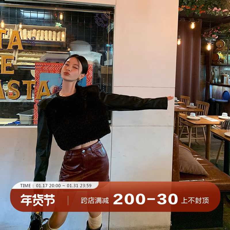 DULA好好家 酒红色皮裙半身裙女2024新款秋冬低腰显瘦包臀a字短裙