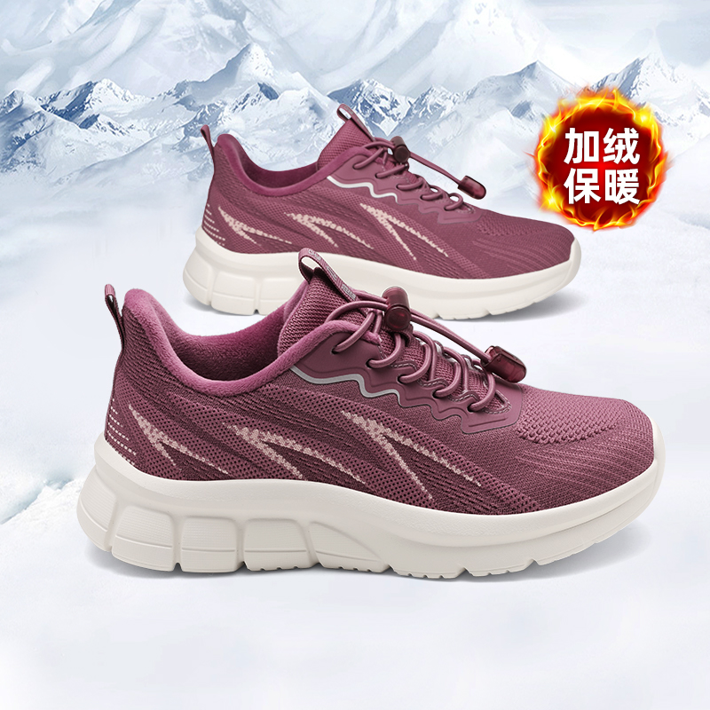 足力健老人鞋官方旗舰店正品冬季中老年加绒保暖运动健步妈妈鞋女