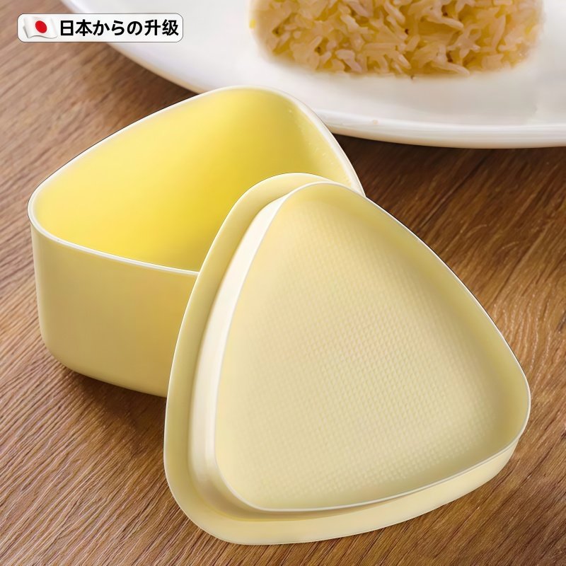 日本三角饭团模具寿司套装宝宝儿童磨具食品级diy米神器