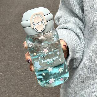 500ml双饮吸管玻璃水杯 星星卡通风学生用高颜值饮料杯新款