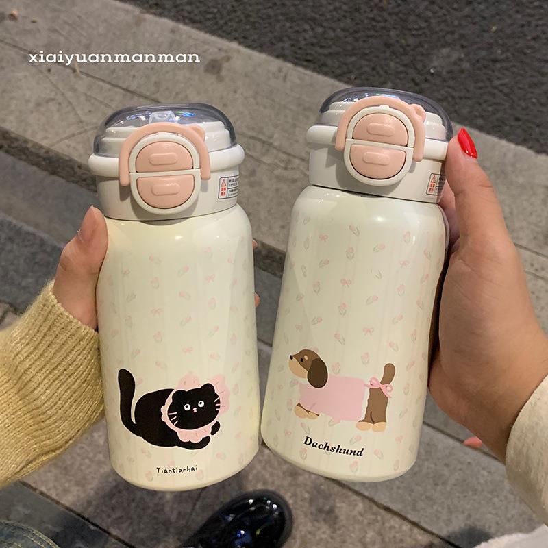【天猫正品】保温杯女款超萌小众设计带盖外出旅行大容量随手杯吸