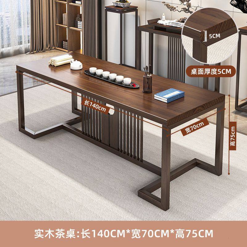 客厅新中式实木茶桌 家用小户型屏风桌脚款泡茶桌 办公厅泡茶桌子,住宅家具,家用茶台/茶桌,淘宝优惠券,粉丝福利购,淘宝优惠卷