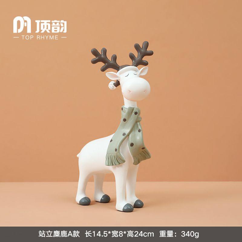 北欧风创意麋鹿红酒瓶架玄关家居卧室客厅树脂摆件艺术摆件送礼物,家居饰品,桌面摆件,淘宝优惠券,粉丝福利购,淘宝优惠卷