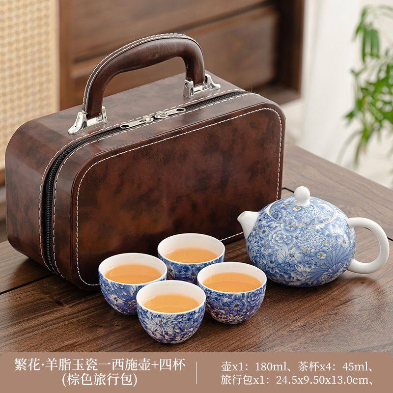 功夫茶具德化白瓷茶具文创复古繁花套装户外旅行茶具泡茶茶杯礼品,餐饮具,旅行茶具,淘宝优惠券,粉丝福利购,淘宝优惠卷