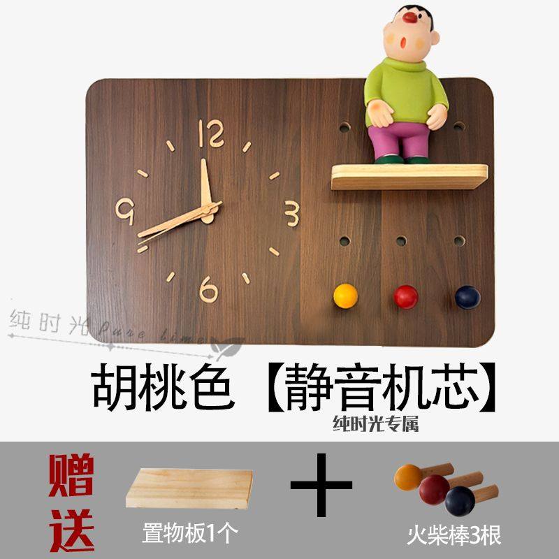 中古风洞洞板电表箱装饰画带钟表遮挡时钟配电箱盖板画挂钟遮丑,家居饰品,电表箱装饰画,淘宝优惠券,粉丝福利购,淘宝优惠卷