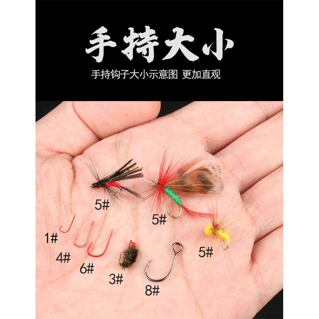 绑好不伤线瓜子亮片套装翘嘴白条马口鲫鱼饵飞蝇钩助投器路亚假饵