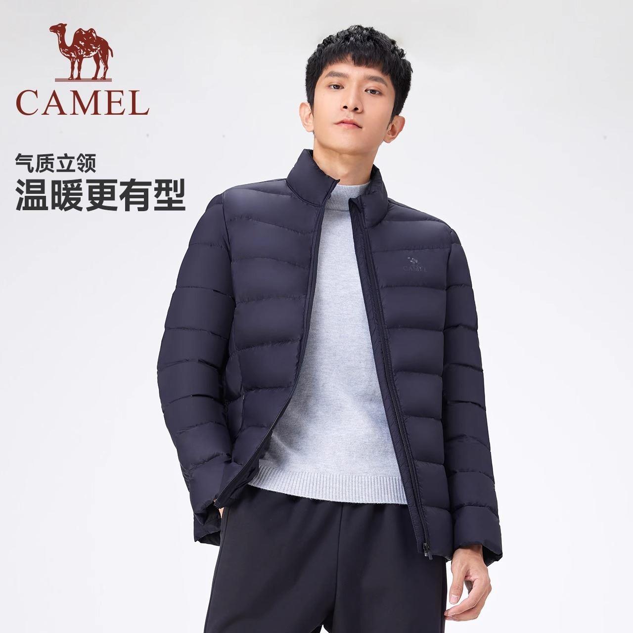 camel骆驼户外轻薄羽绒服男内胆2023立领保暖修身短款运动外套女