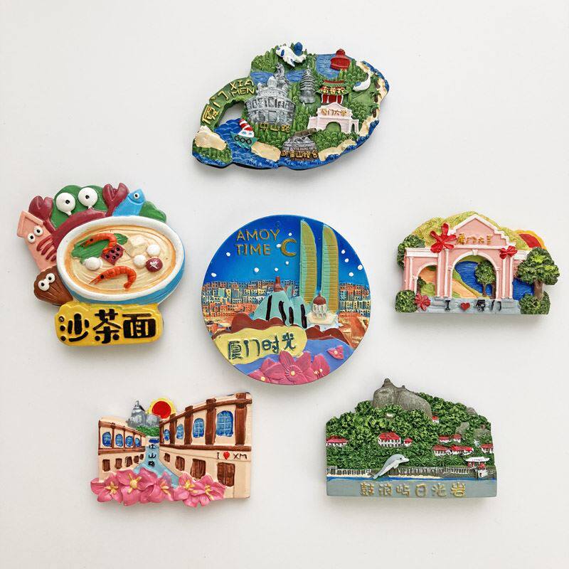 福建厦门旅游景点冰箱贴鼓浪屿厦门大学日光岩纪念树脂磁贴吸铁石