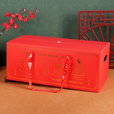 春节年货通用包装盒礼品长盒空盒子大礼包纸箱子手提干果熟食定制