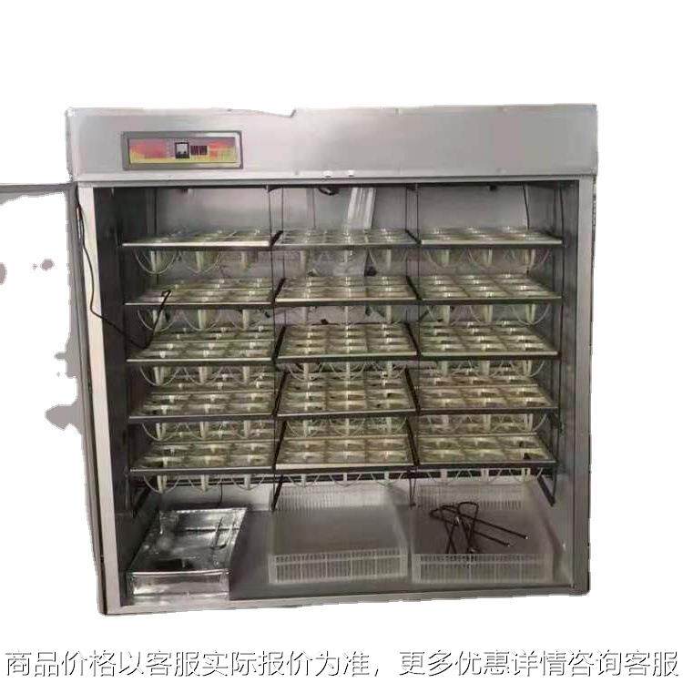 54枚鸵鸟蛋孵化机新款鸡蛋鹌鹑蛋鸭蛋鹅蛋孵化出雏一体机