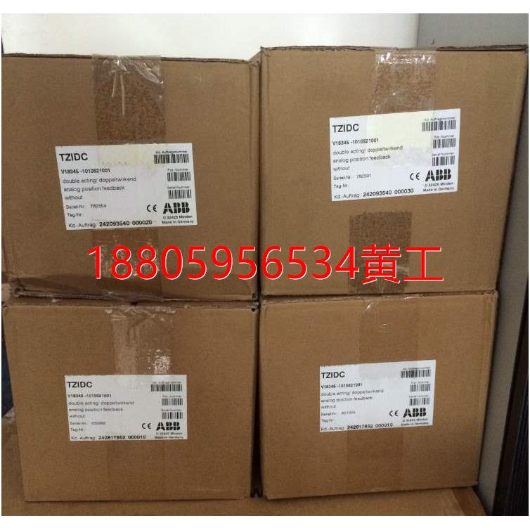 可维修：ABB PQ8NCH2JS（DC110V,4N/O+3N/C）议价